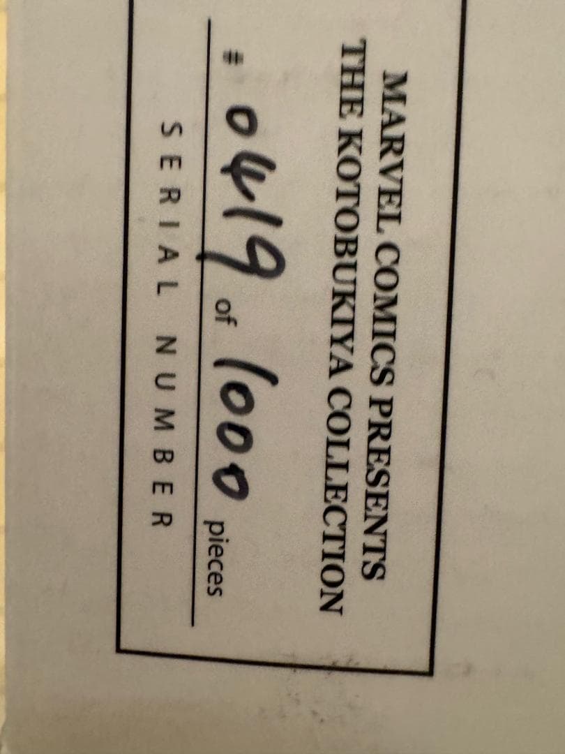 コトブキヤ コロッサス KOTOBUKIYA ファインアートスタチュー 【希少】