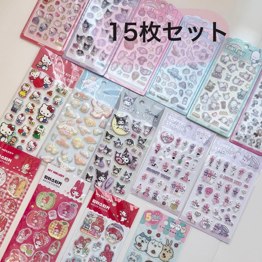 シール15点セット (サンリオ/ スヌーピー/エスターバニー/ちいかわ）