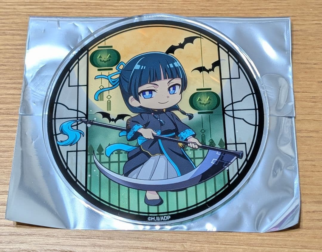 薬屋のひとりごと　アニメイトグラッテ　アクリルコースター4枚セット　壬氏　猫猫