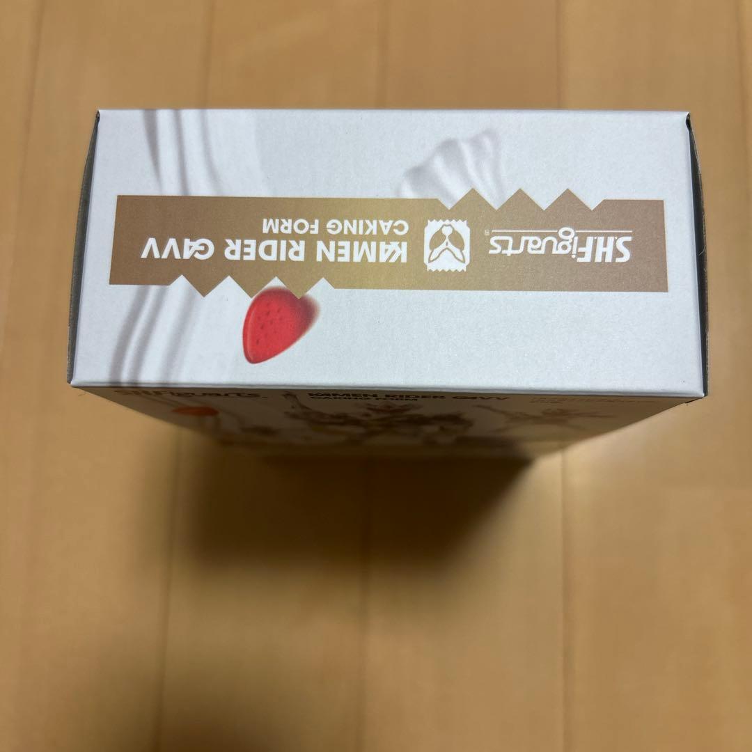 い*※様 S.H.Figuarts 仮面ライダーガヴ ケーキングフォーム