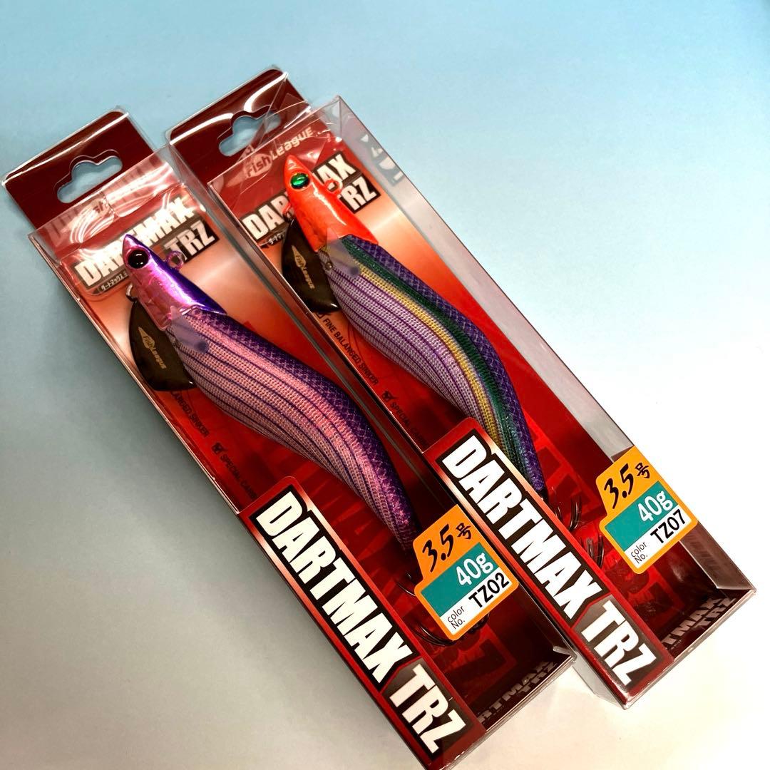 ダートマックス DARTMAX TRZ 3.5号 40g TZ02/7 2セット