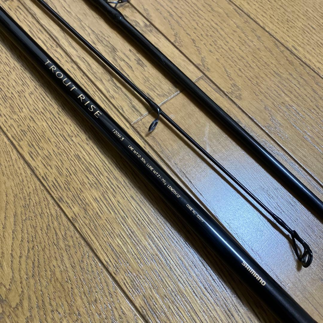 シマノ　トラウトライズ　120H Shimano troutrise