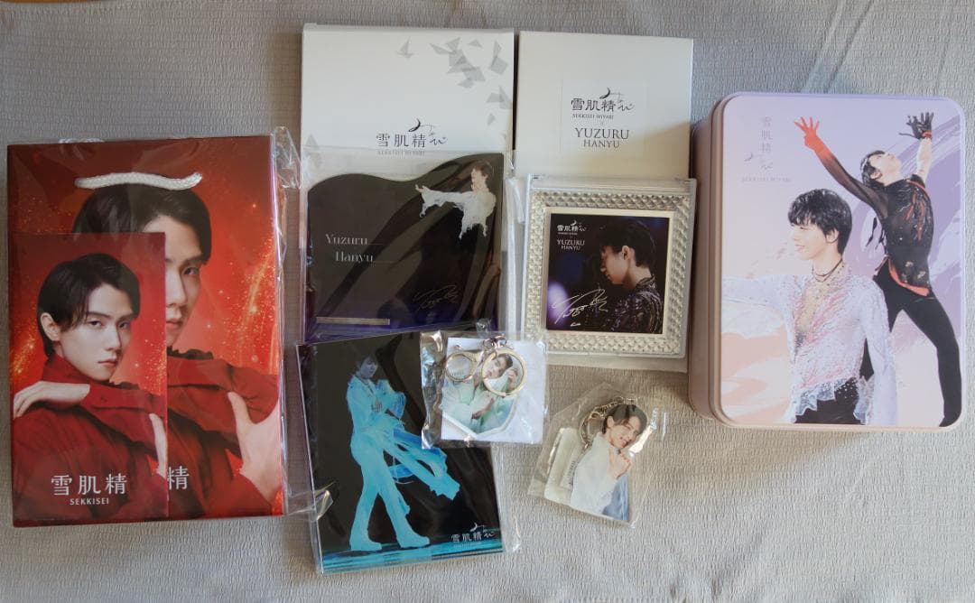 羽生結弦/雪肌精ノベルティ7点セット/キーホルダー・ミラー他