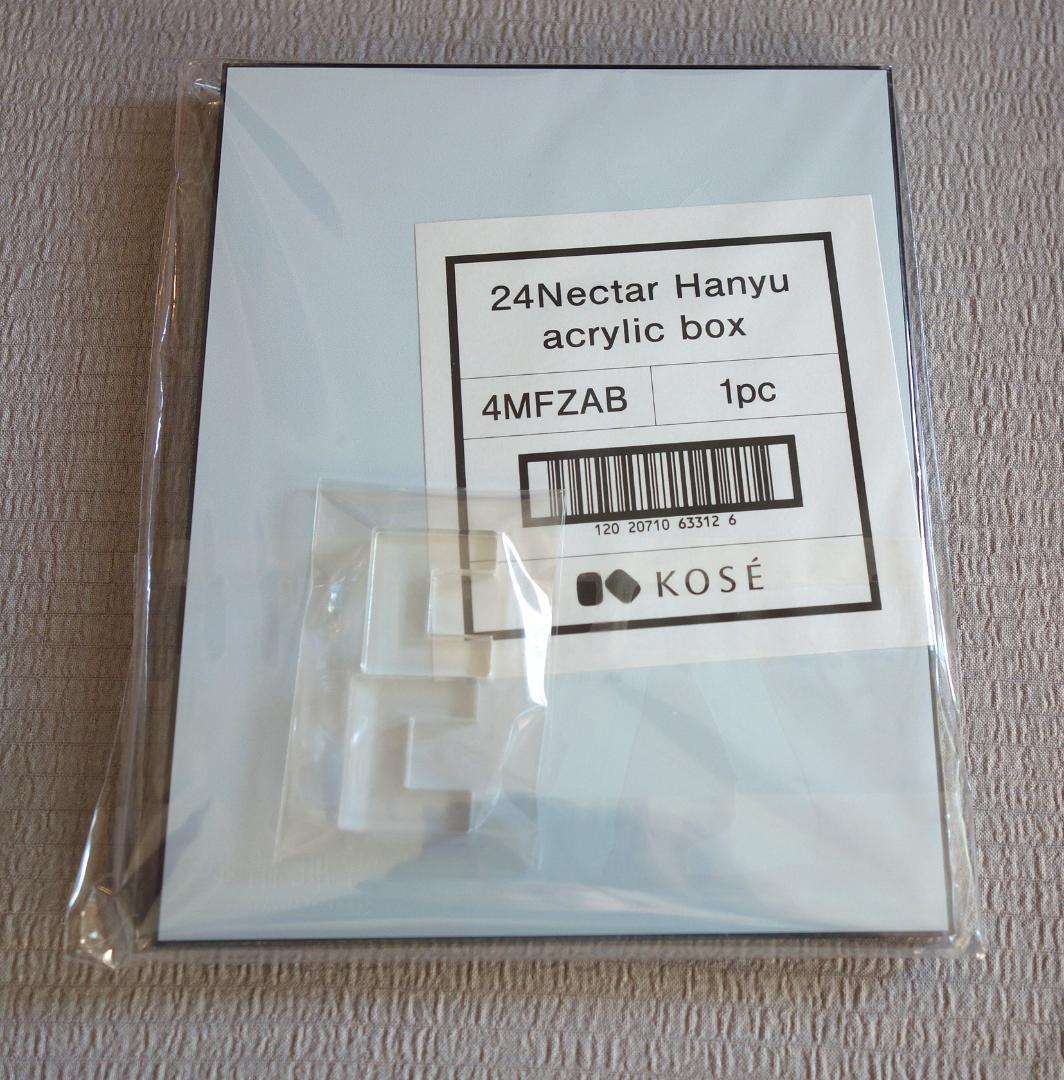 羽生結弦/雪肌精ノベルティ7点セット/キーホルダー・ミラー他