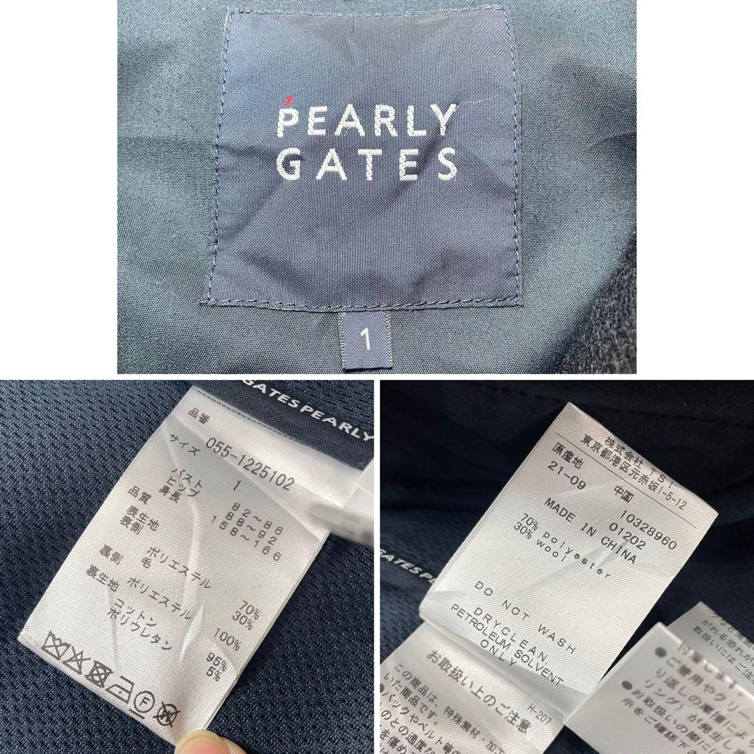 定価8.47万円✨極美品✨パーリーゲイツ ロングチェスターコート 圧巻刺繍 XL