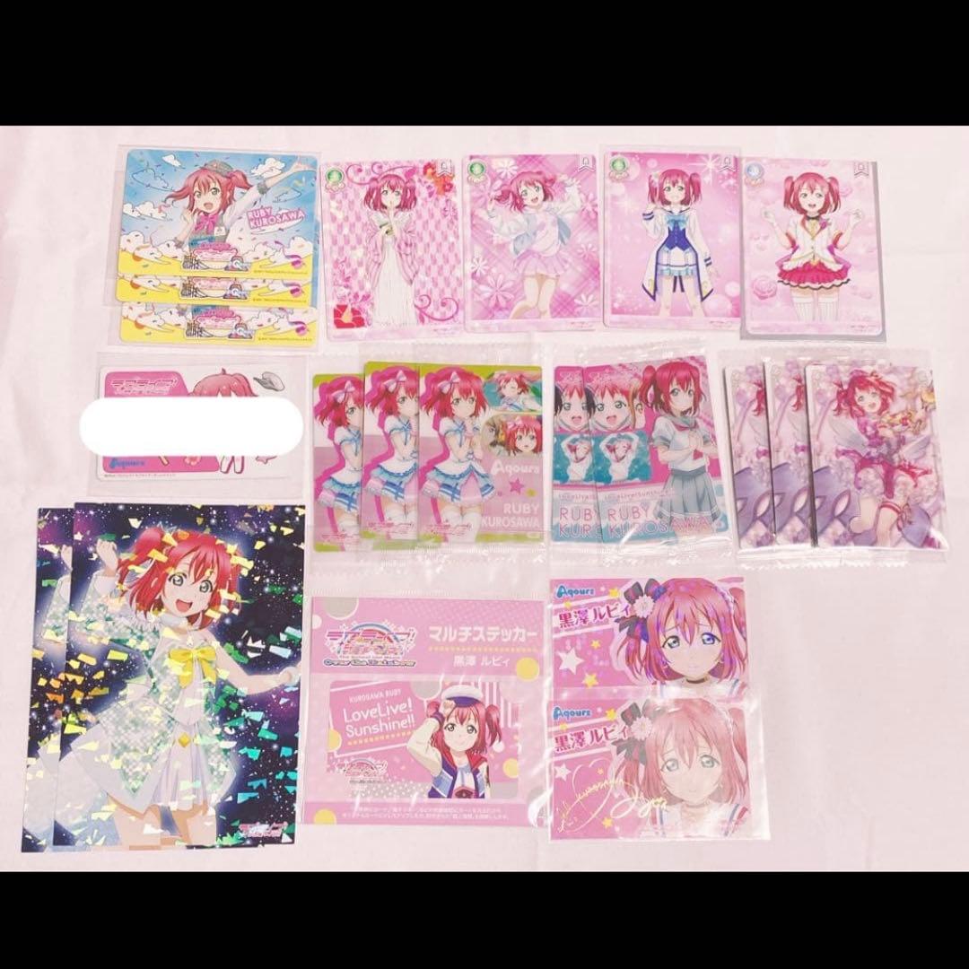 ラブライブ Aqours 黒澤ルビィ 缶バッジ ラバスト まとめ