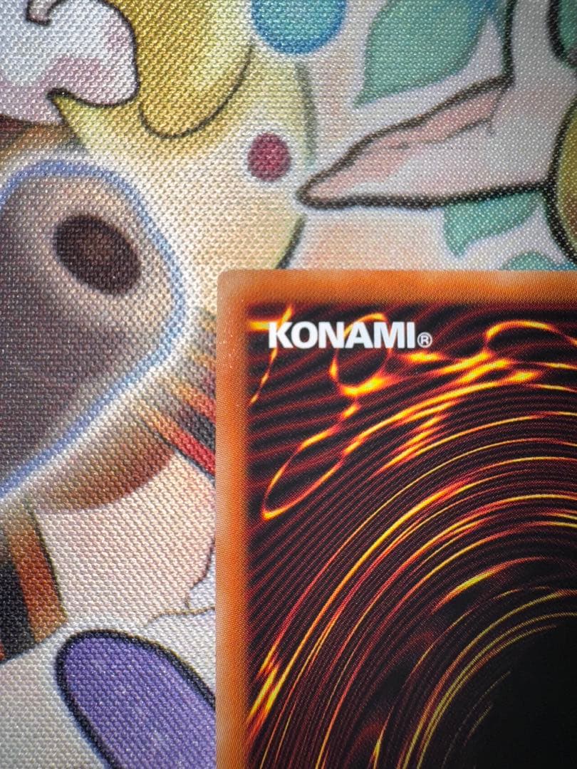 遊戯王　日版　烙印竜アルビオン　プリズマ