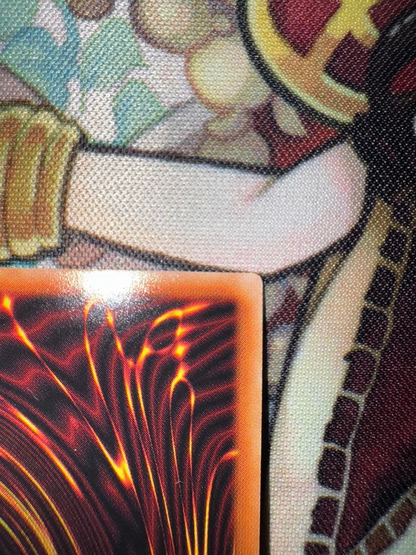 遊戯王　日版　烙印竜アルビオン　プリズマ