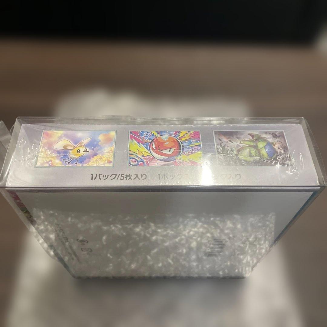 ポケモンカード／バトルパートナーズ／1BOX