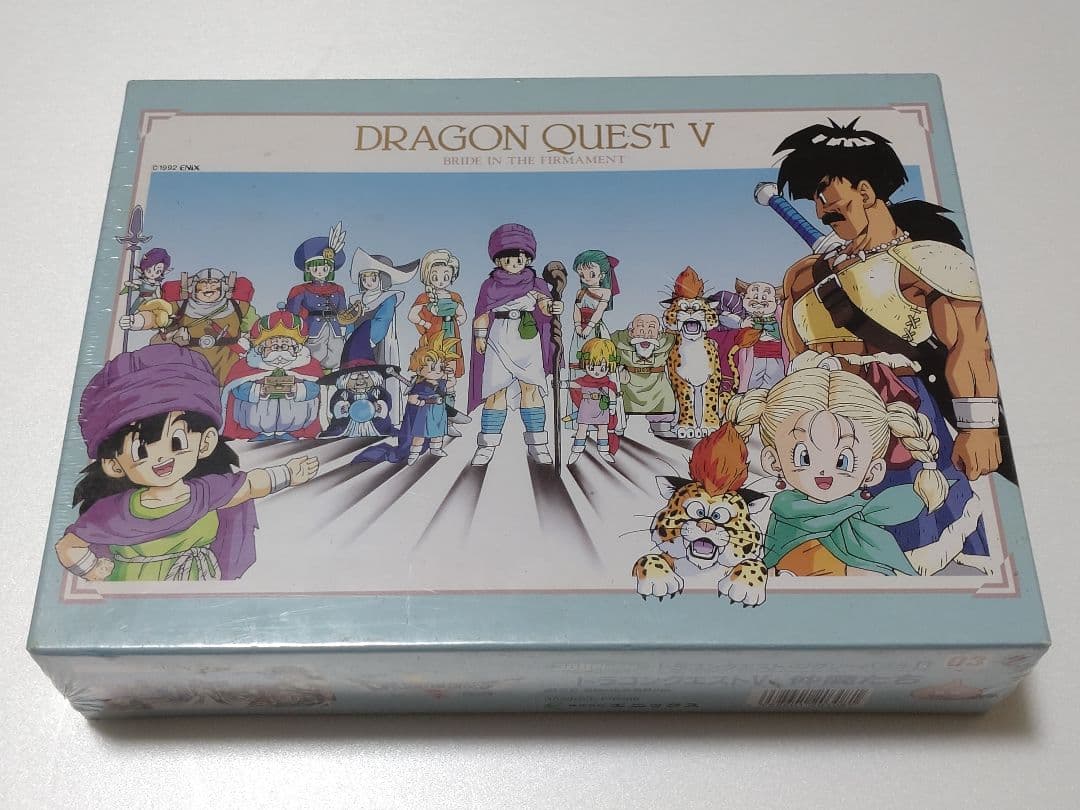 ドラゴンクエスト ジグソーパズル 仲間たち 300ピース 新品未開封