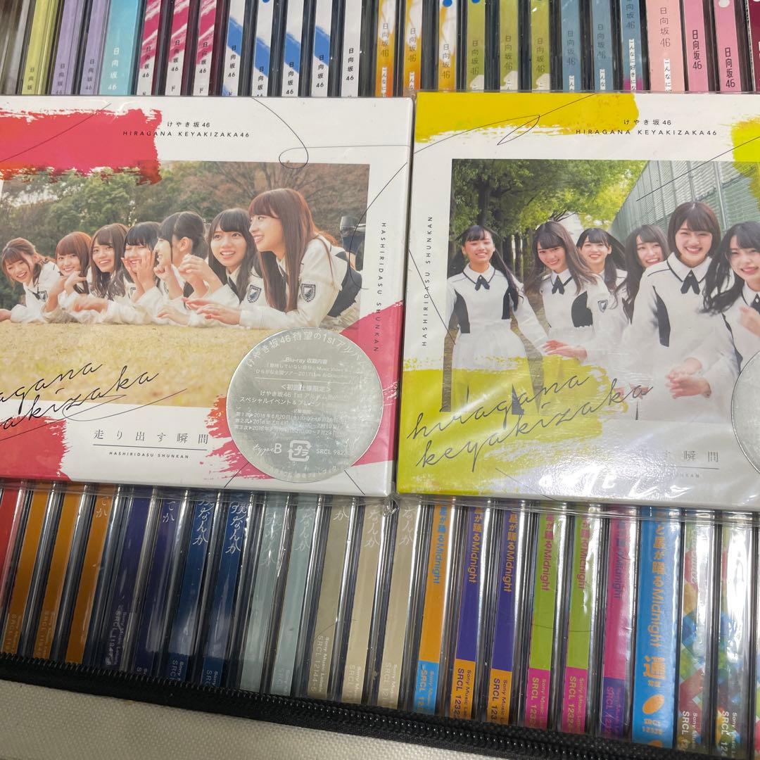 日向坂46 CD Blu-ray まとめ売り　最終値下げ