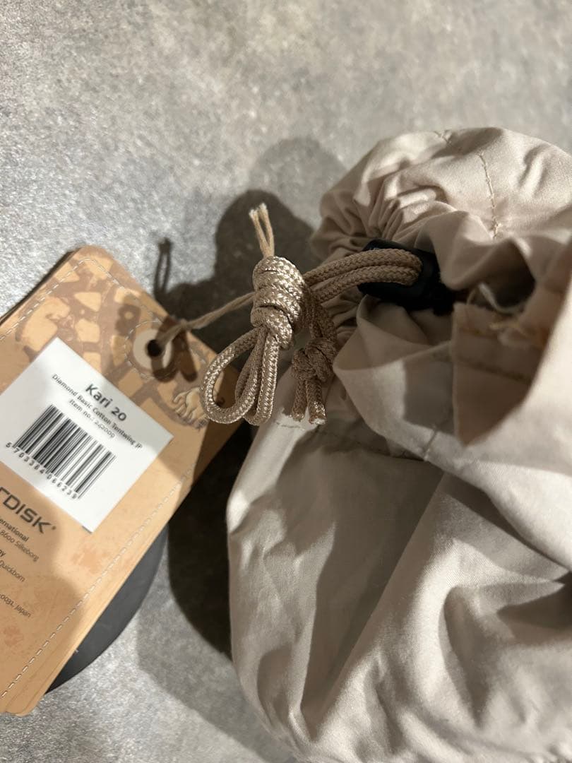 【新品未使用】ノルディスク　カーリ　ダイヤモンド20