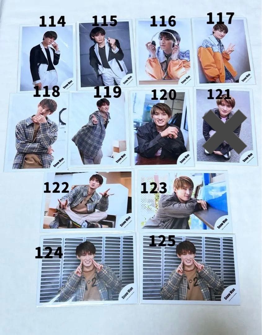  Man 向井康二 公式写真 147枚 まとめ売り