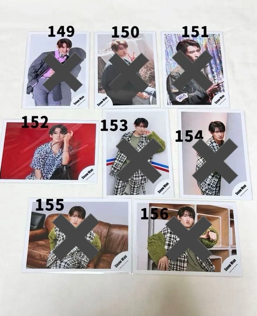  Man 向井康二 公式写真 147枚 まとめ売り