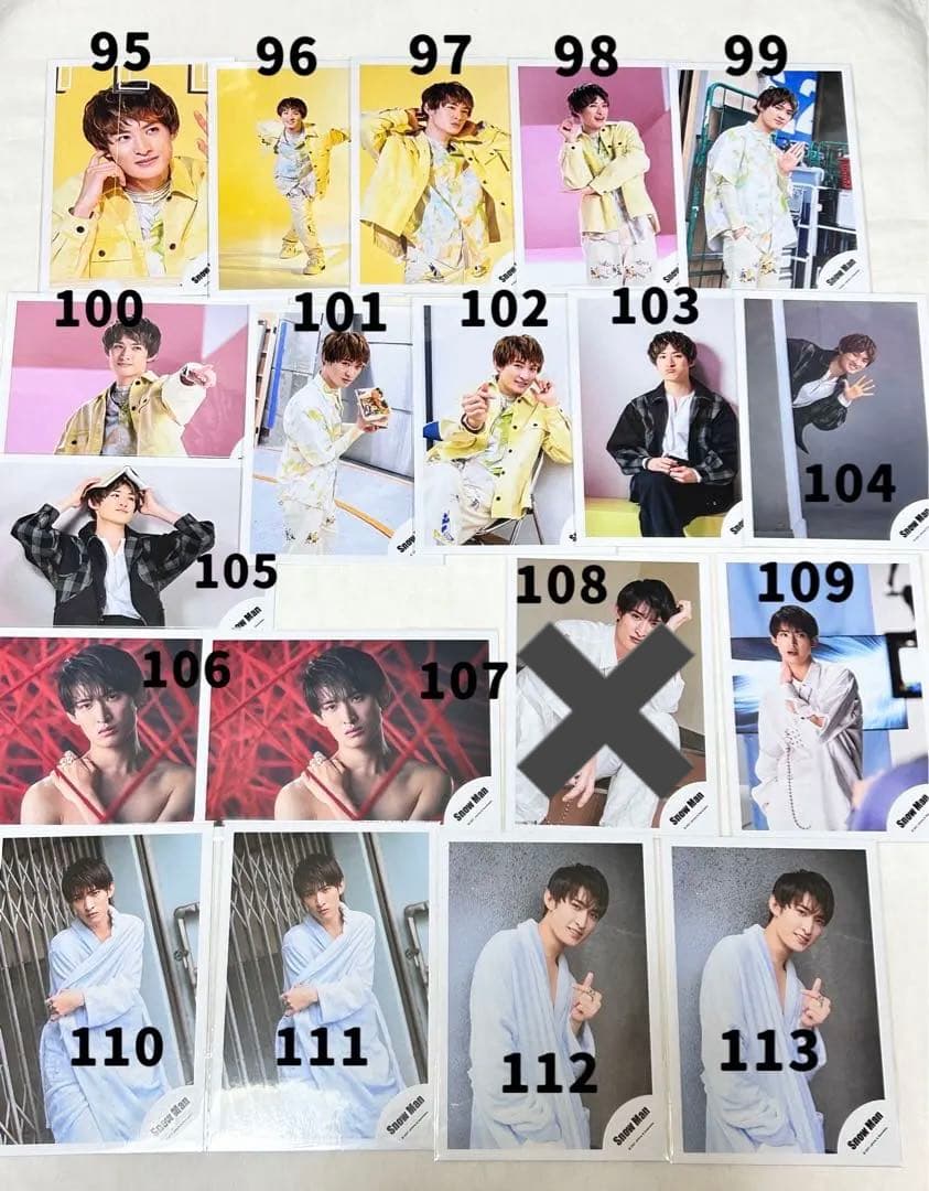  Man 向井康二 公式写真 147枚 まとめ売り