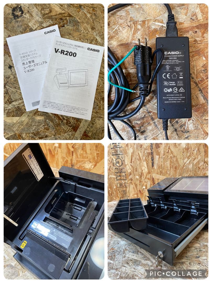 C(7332）カシオ タッチスクリーンターミナル V-R200-BD-J レジ