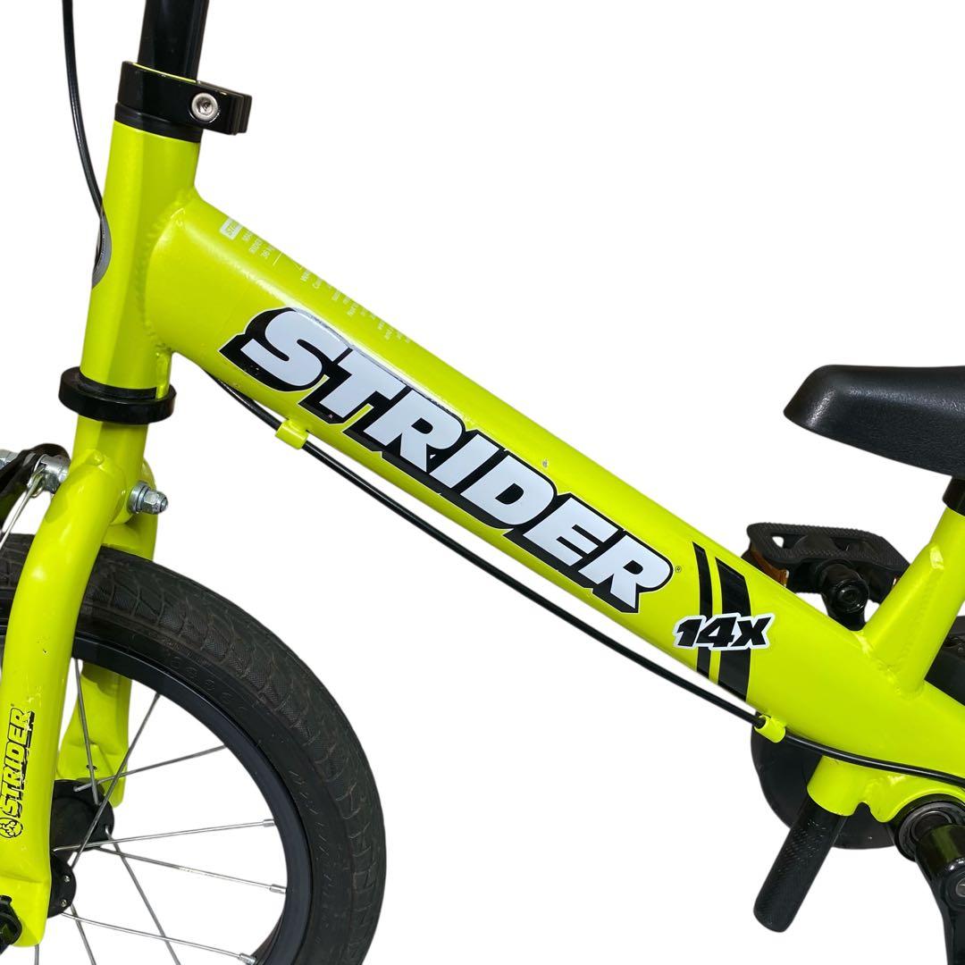 【美品】STRIDER 14X ライムイエロー キッズバイク 14インチ　限定色
