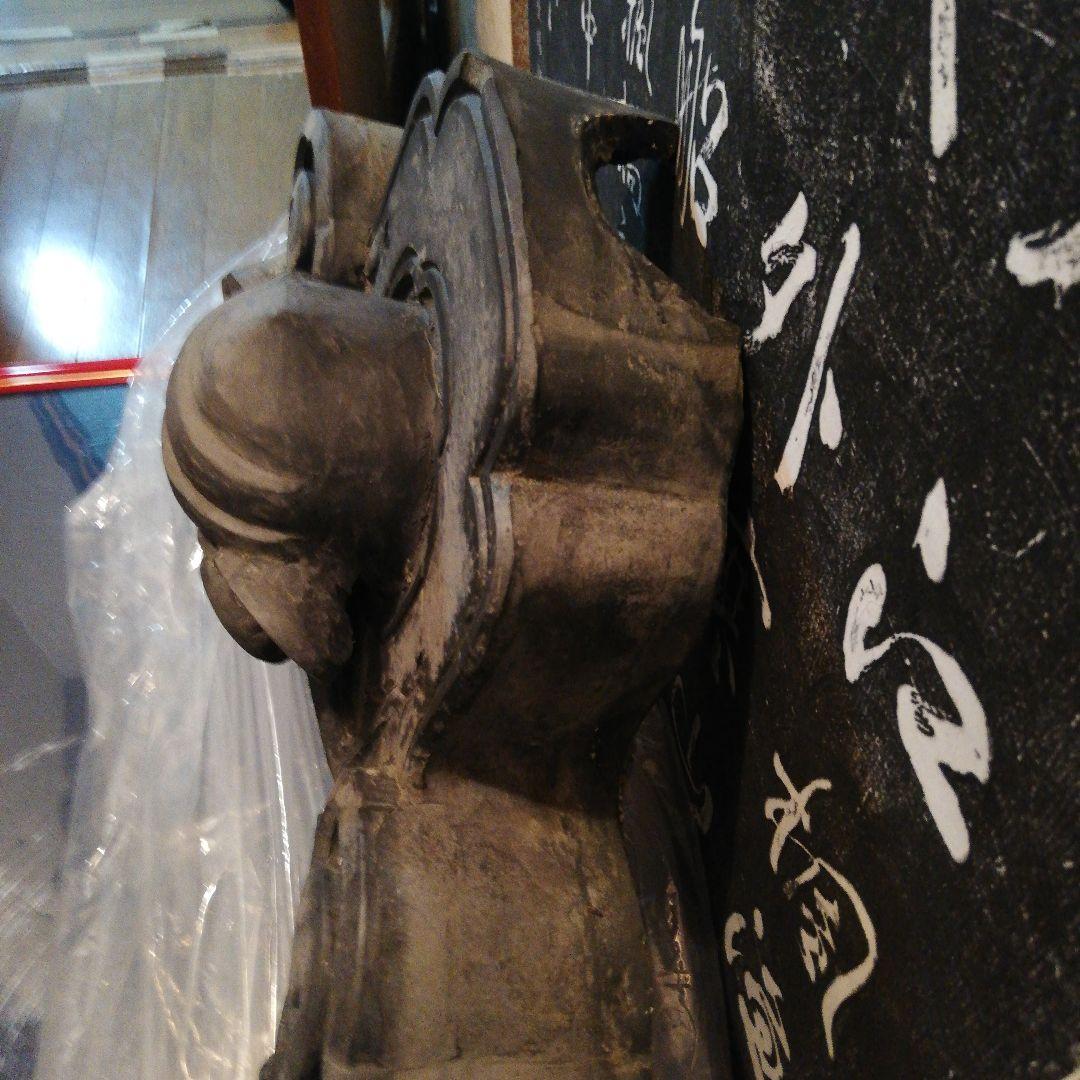 大旧家江戸時代後期屋敷大棟用宝珠古鬼瓦横幅８０センチ高さ４５センチ赤土漆喰付き品