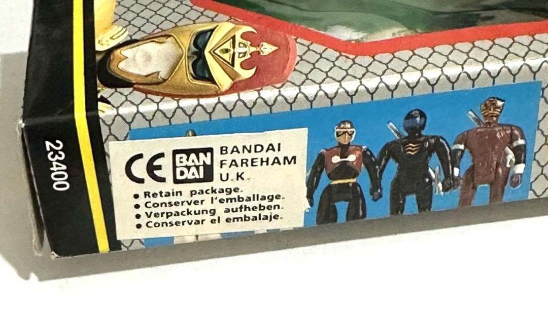 【海外版】世界忍者戦ジライヤフィギュア10体