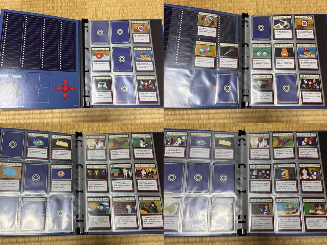 ハンターハンター グリードアイランド ハイエストセレクションセット バインダー