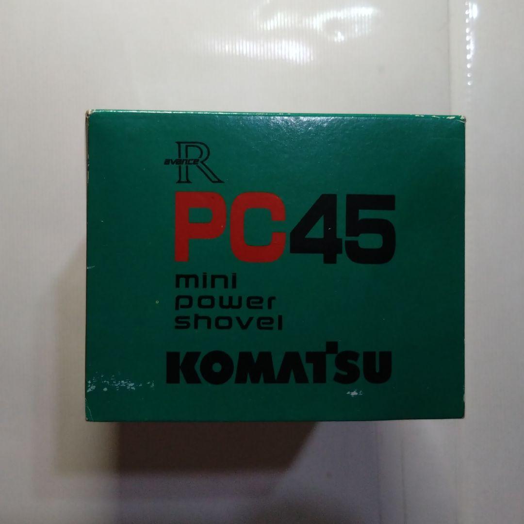 KOMATSU　コマツ　PC45　ミニパワーショベル