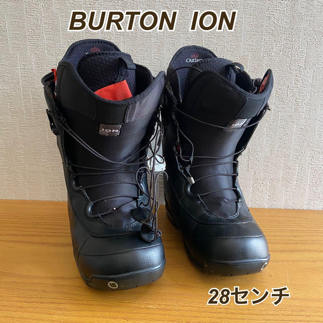 スノーボードブーツ　BURTON ION
