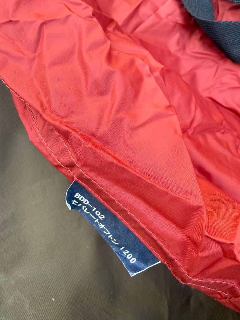  peak セパレートオフトン 1200 寝袋 収納袋付き