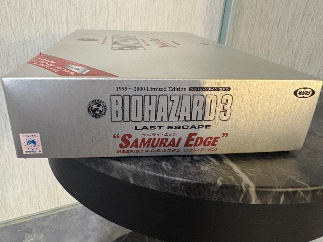 サムライエッジ　ジルバレンタインモデル　ソフトエアガン