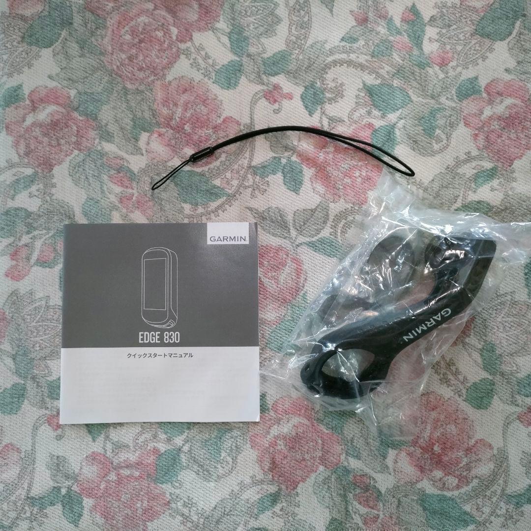 【美品】GARMIN Edge 830 サイクルコンピューター本体