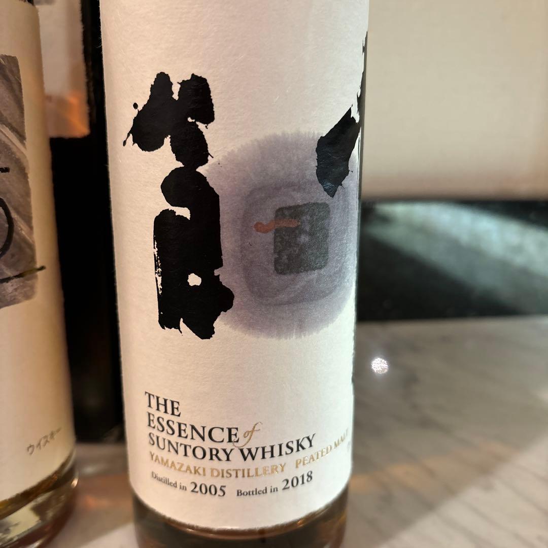 サントリー ザ・エッセンス・サントリーウイスキー 500ml 43%