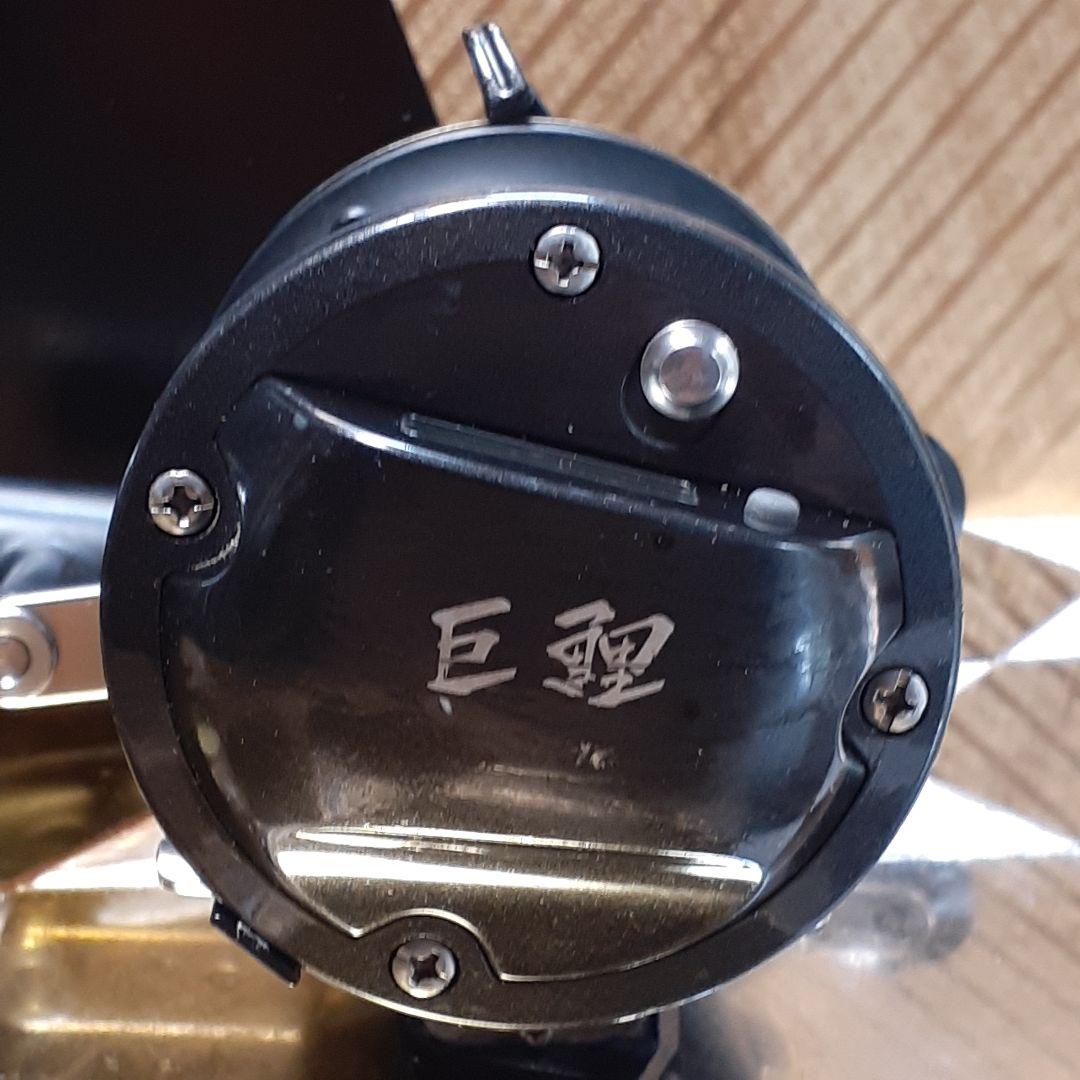 ダイワ 巨鯉 40W ベイトリール 遠投釣り 石鯛 イシダイ美品