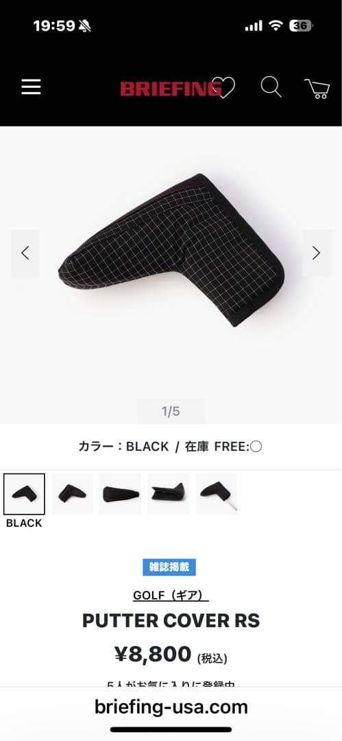 BRIEFING CR-7 #03スタンドバッグ ヘッドカバー付き