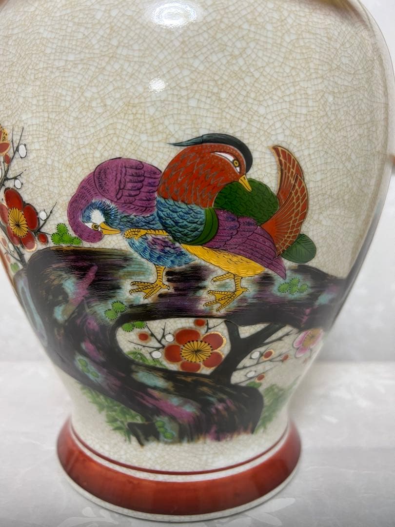 希少品　薩摩焼 壺 沈香壺 花瓶 金彩 芸術品 壺 花瓶 蓋付き高さ410mm