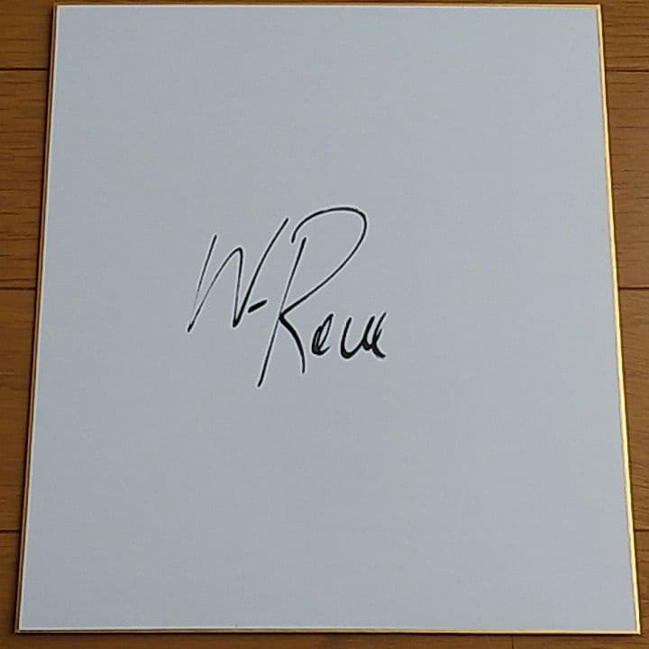 ラグビー　南アフリカ代表　スプリングボクス　ウィリー・ルルー選手直筆サイン色紙