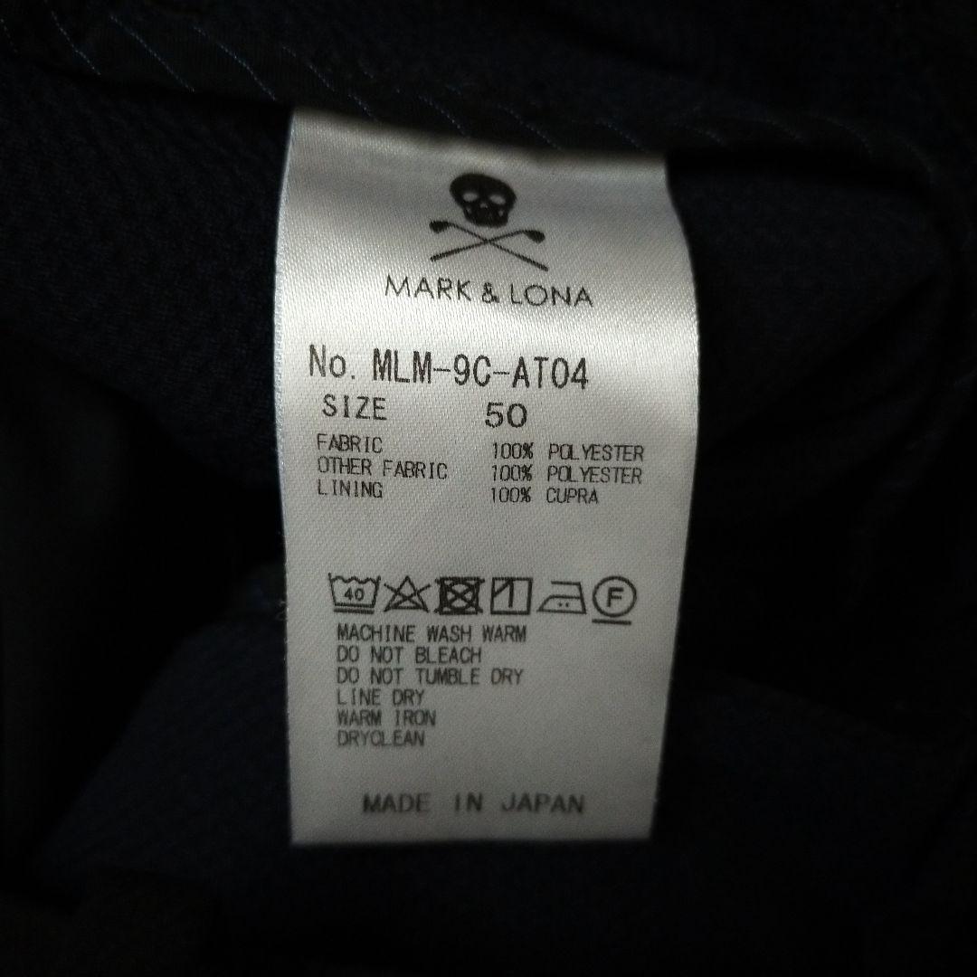 MARK&LONA カモフラ＆スカル柄 ストレッチ1タックパンツ 迷彩柄 ドクロ