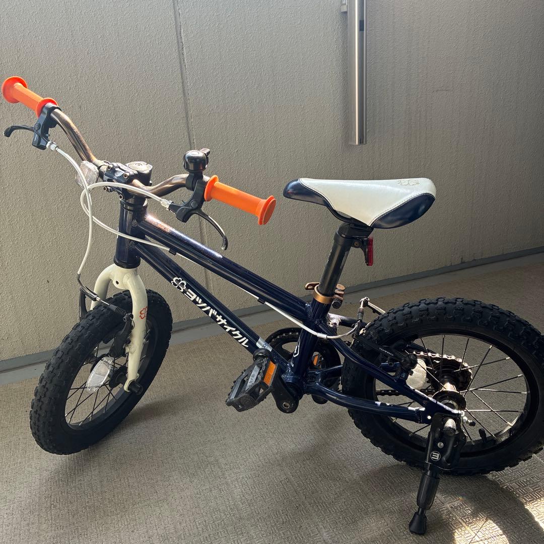 ヨツバサイクル　14インチ　自転車