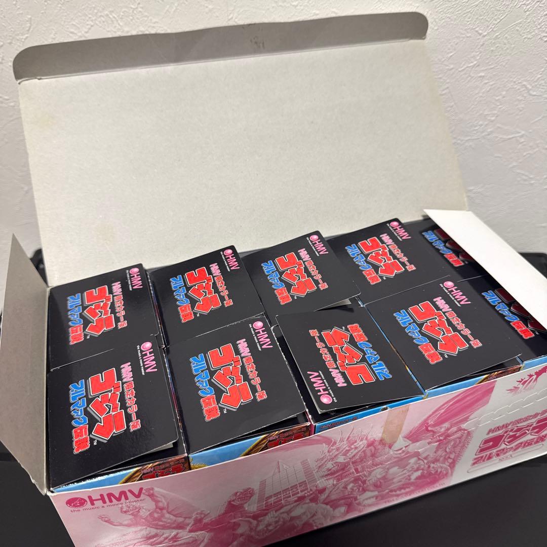 ＨＭＶ限定カラー　ゴジラ　ブルマァク伝説　１０体セット
