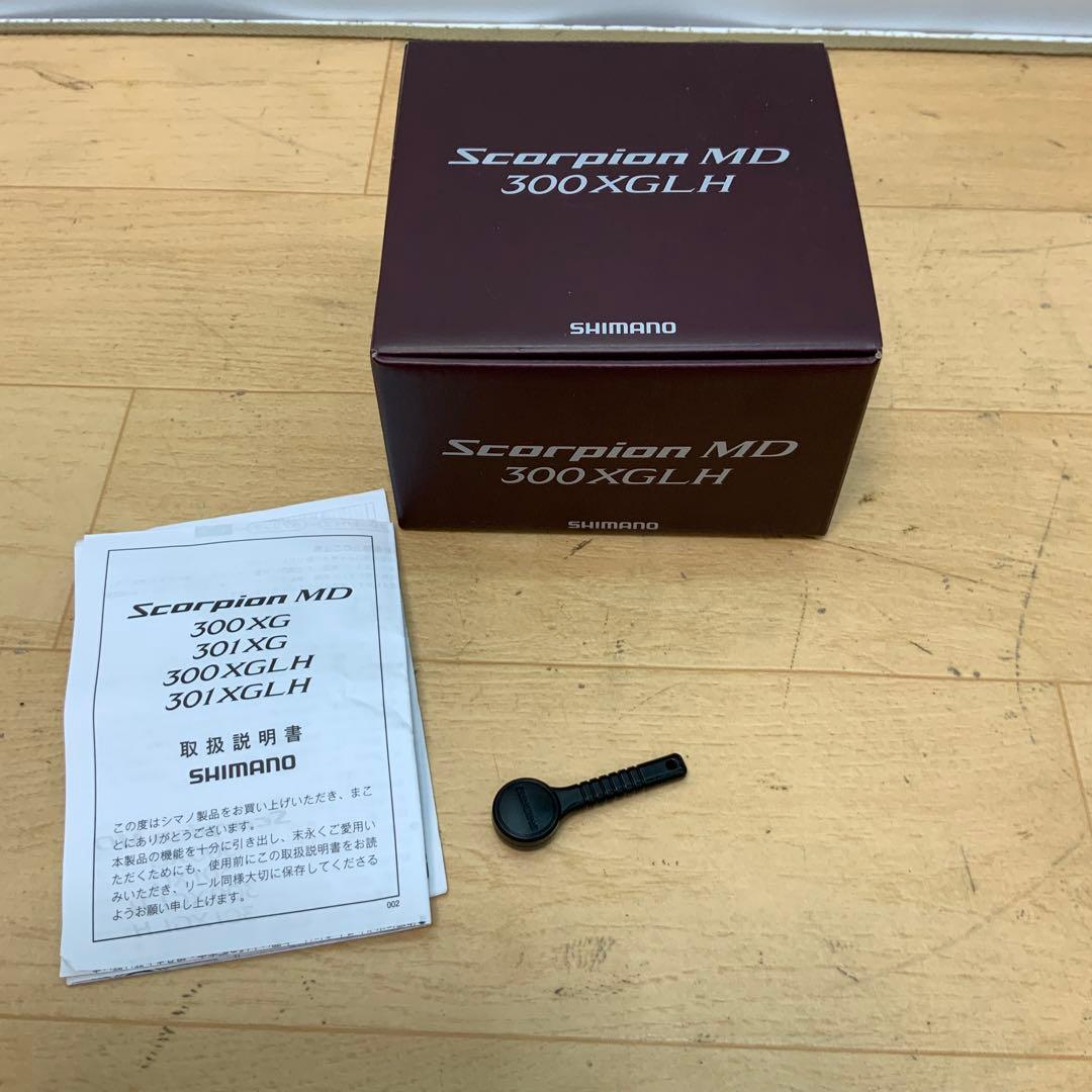 【DRT 氷柱】 シマノ　24スコーピオンMD 300XGLH