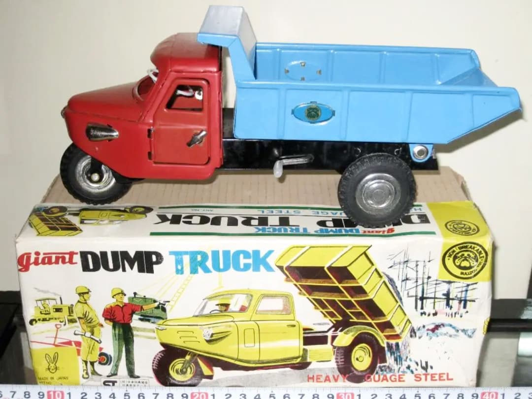 ブリキ 玩具 オート三輪 ヂャイアント ジャイアント 愛知機械工業 ダンプ