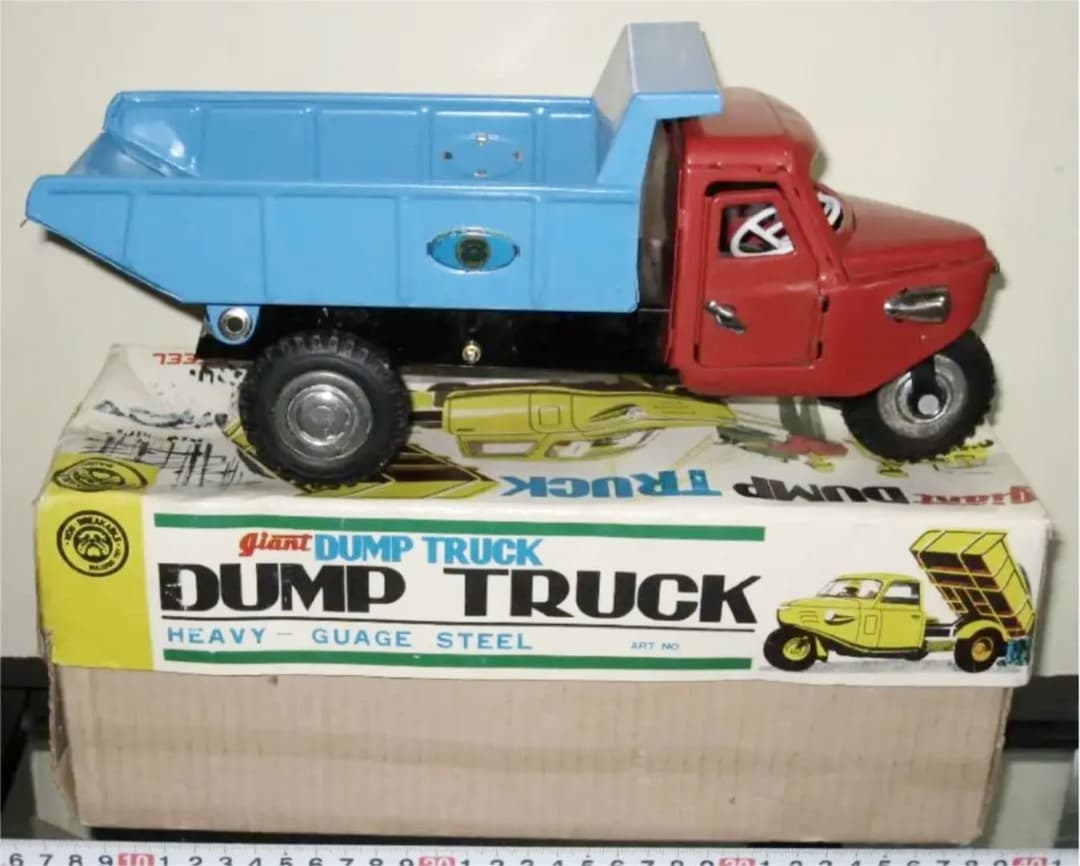 ブリキ 玩具 オート三輪 ヂャイアント ジャイアント 愛知機械工業 ダンプ