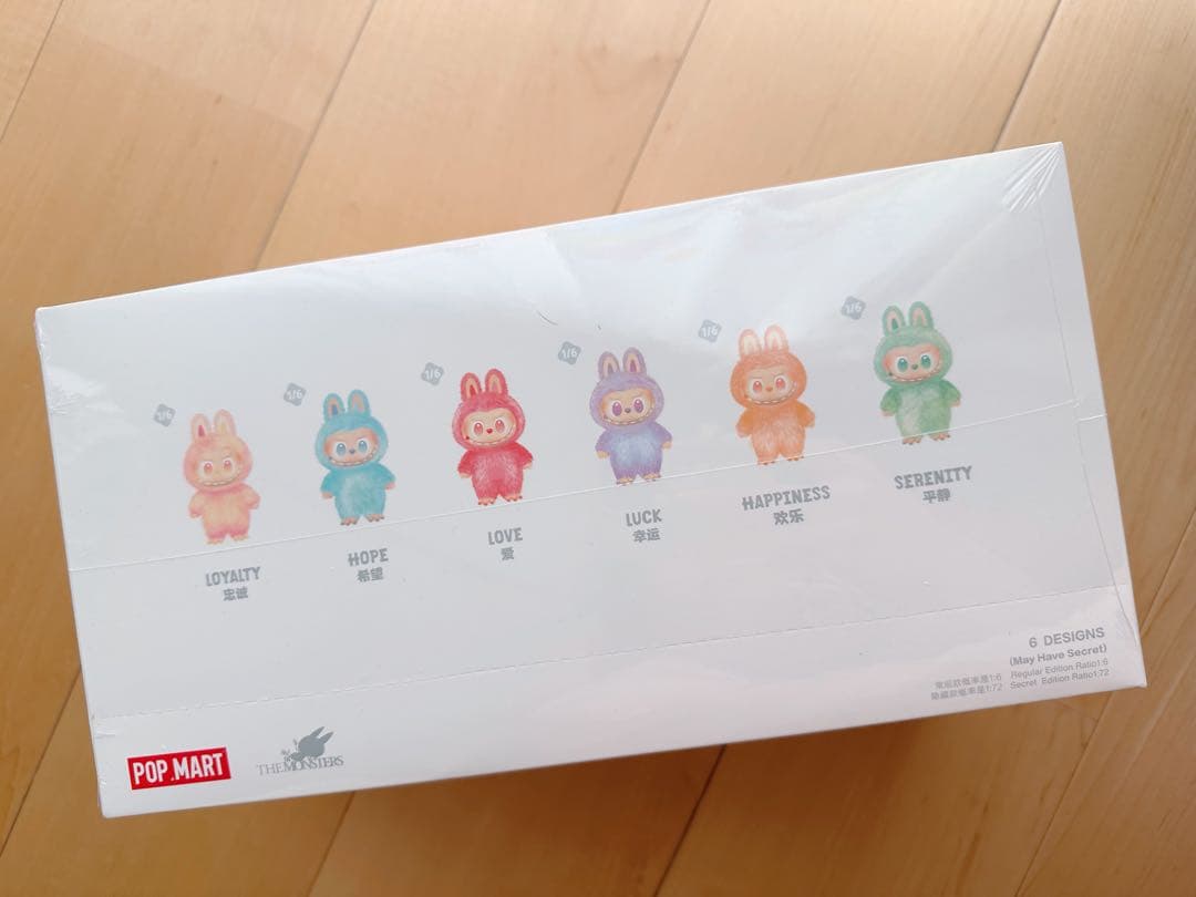 POP MART Big into Energy ラブブ labubu新品未開封