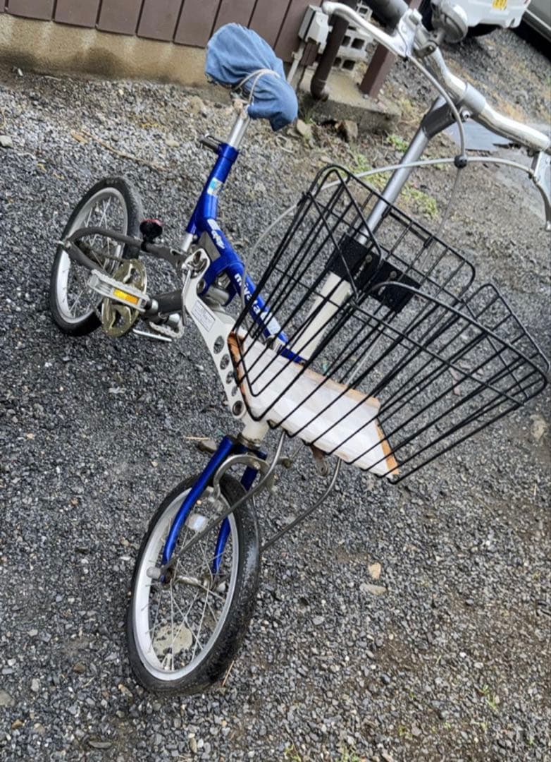 miyata 折りたたみ自転車 青/白 前カゴ付き