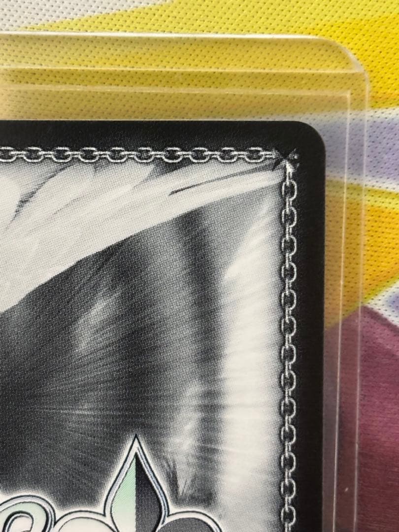 ヴァイスシュヴァルツ　黄昏のプレリュード　黒川あかねPR+