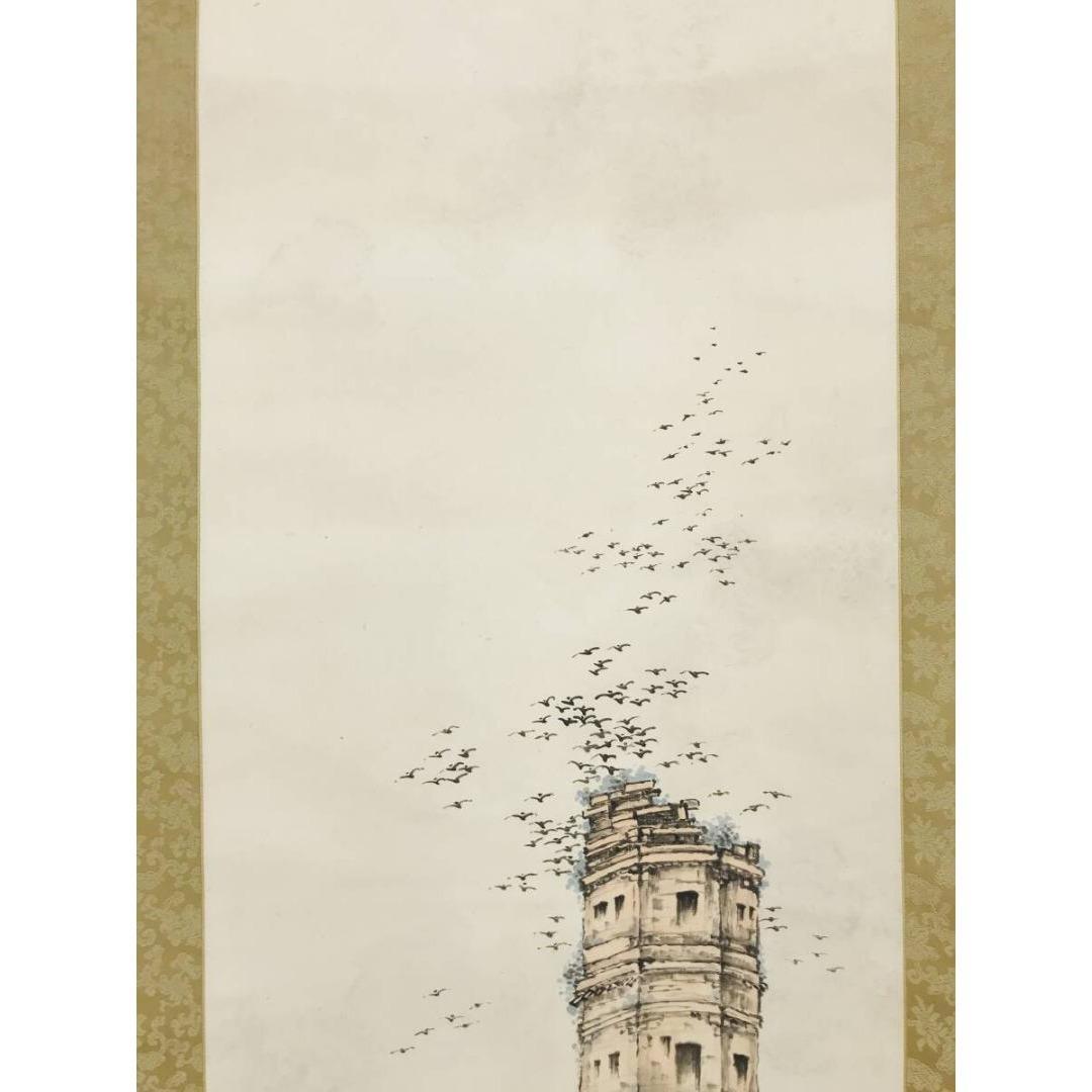 真作/高橋来潮/枯木寒鴉図/中国古塔/晩秋の掛軸/掛軸☆宝船☆AK-418