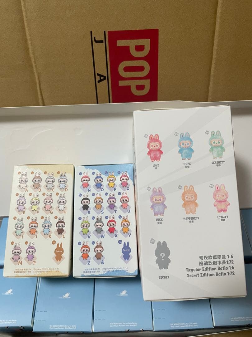 Big into Energy1箱　PinForLoveN-Z1 箱とA-M1箱