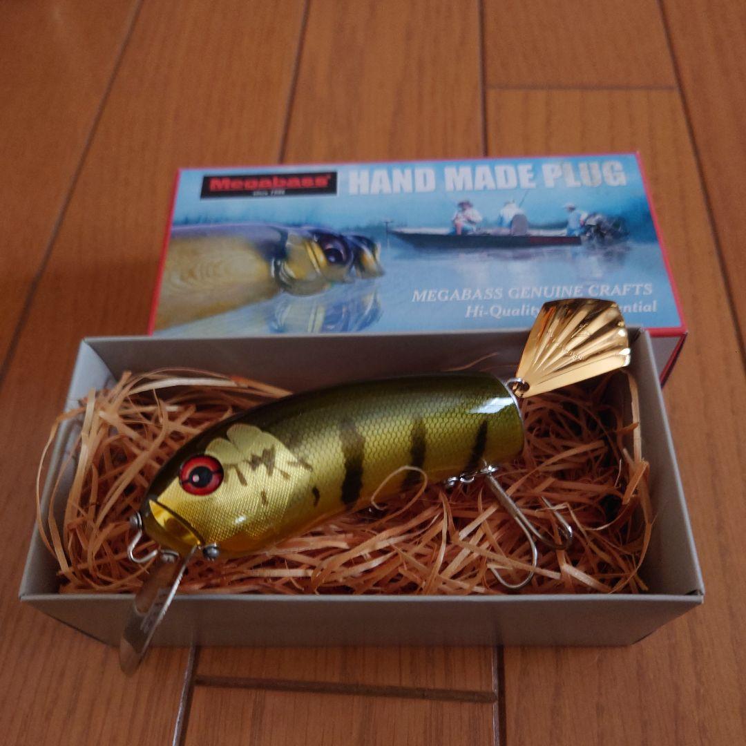 メガバス　ドラゴンバド PEACOCK