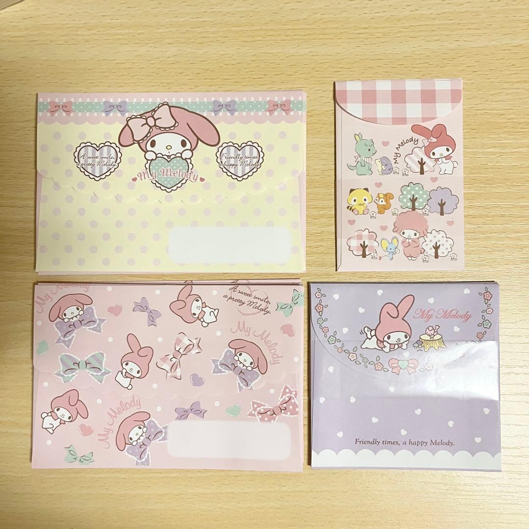 【激レア！】平成レトロ マイメロディ 封筒セット かわいい　メモ帳レターサンリオ