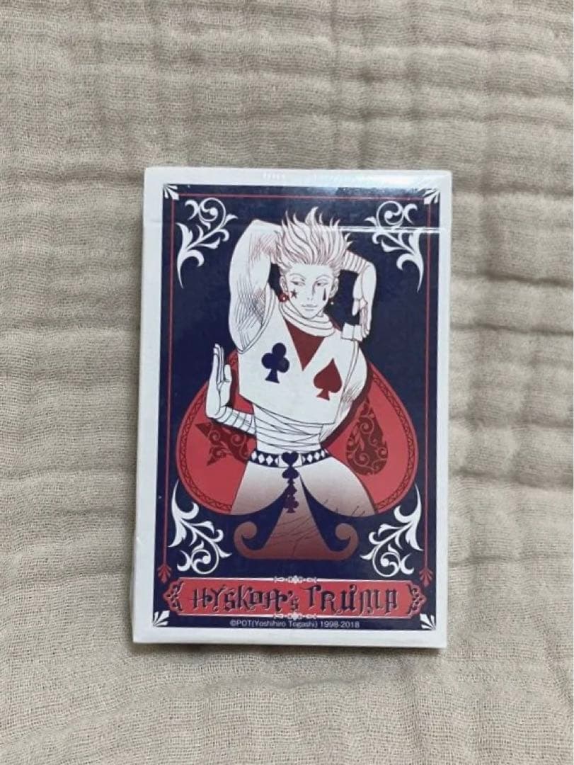 ハンターハンター トランプ ヒソカ ジャンプ展