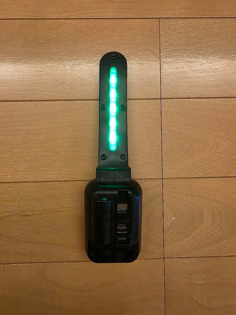 個人装備 CORE Survival HEL-STAR5