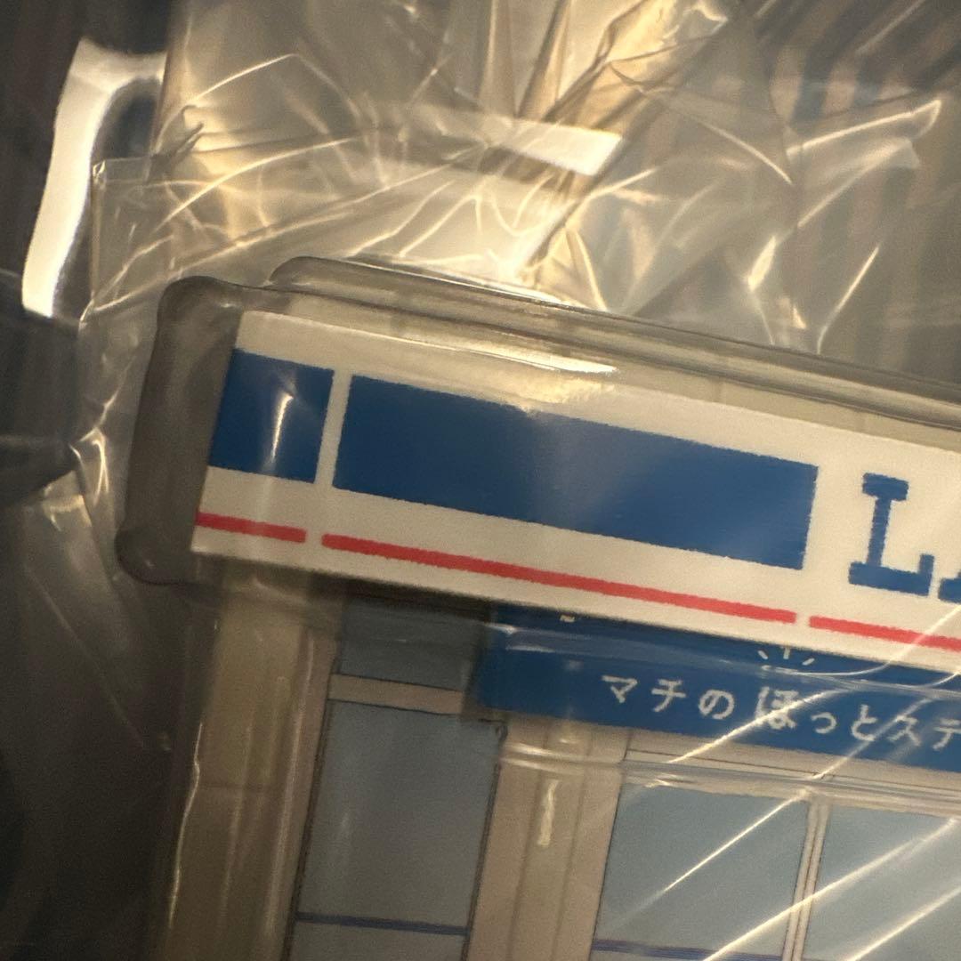 一番くじ A賞 アラームクロック